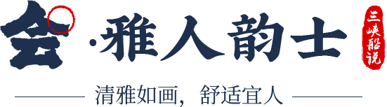 生態(tài)魚火鍋怎么樣
